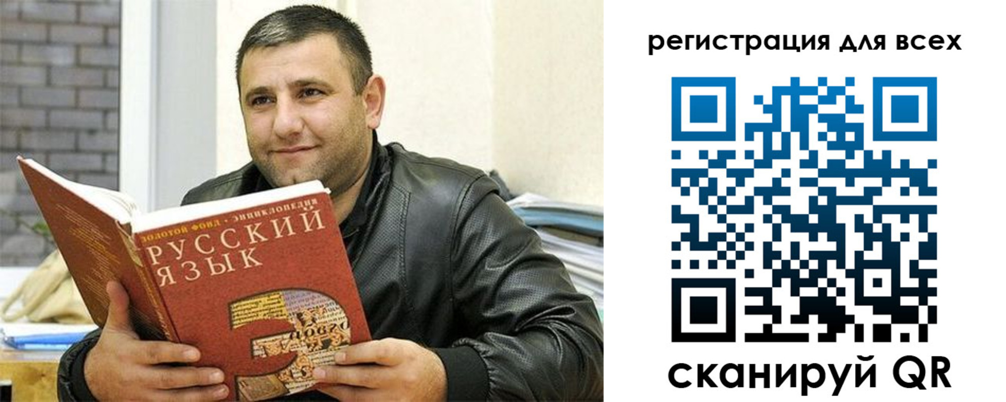 временная прописка в Апрелевке